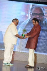 Nannaku Prematho Movie Audio Launch